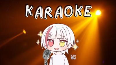 KARAOKE Sekali kali Horizontal kali