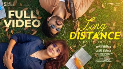 LONG DISTANCE  A day with HIM Full video jismavimal longdistance malayalammovie fullmovie