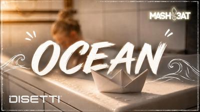 MASHB3AT  Ocean Video Oficial