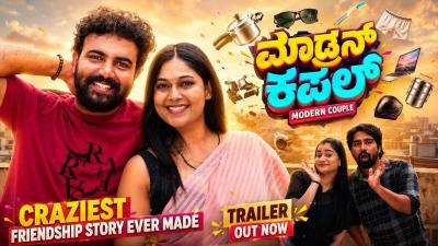 MODERN COUPLE 4K Trailer  Gowrav Shetty  Pallavi Parva  Comedy Shortfilm  Ashok Kumar K  Funny