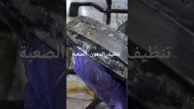  تنظيف تدابير روتينات تنظيف دهون المطبخ باقل مجهود