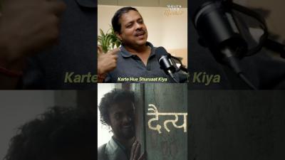 Ranga Billa Crime  Rape Case  Sanjay Singh  True Crime  Whats Your Mantra