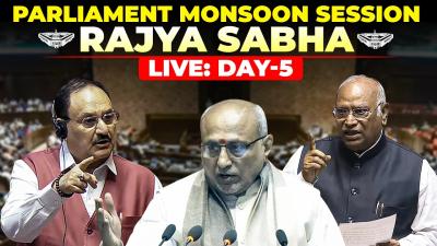 Rajya Sabha LIVE  Parliament Monsoon Session  CJPs Protest  Delhi Police  Sonam Wangchuk  NEET